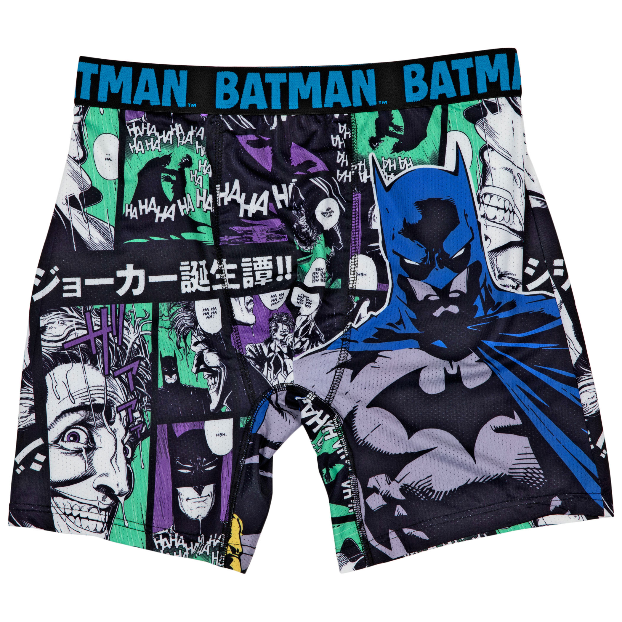 DC Comics Batman Panels Japanese Text Boxer Briefs